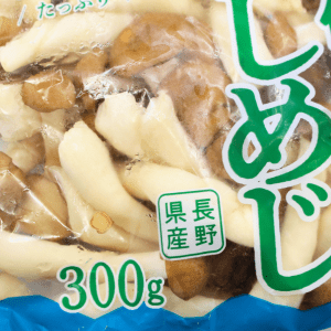水っぽくなったキノコ、食べても大丈夫？食べるとどうなる？管理栄養士が回答