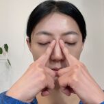 目頭